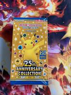 25th anniversary collection box japans (sealed), Ophalen of Verzenden, Nieuw, Boosterbox
