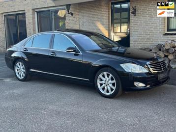 Mercedes-Benz S-klasse 500 Lang Prestige | FULL OPTIONS beschikbaar voor biedingen