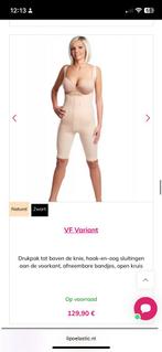 Lipoelastic VF drukpak tot boven de knie, maat S huidkleurig, Ophalen of Verzenden, Zwart, BH