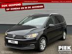 Volkswagen Touran 1.6 TDI Highline PANORAMADAK EXPORTPRIJS, Auto's, Gebruikt, 4 cilinders, 116 pk, Zwart