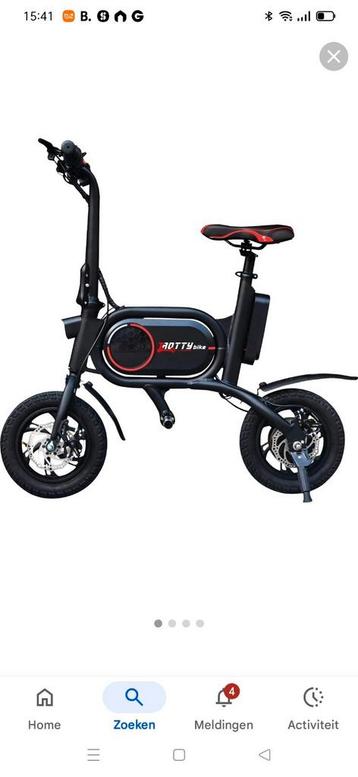 TELESTAR TROTTY bike 2.0 2 stuks beschikbaar Lees beschrijvi beschikbaar voor biedingen