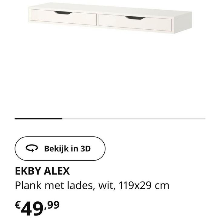 IKEA ALEX, Huis en Inrichting, Tafels | Kaptafels, Zo goed als nieuw, Minder dan 100 cm, Ophalen of Verzenden