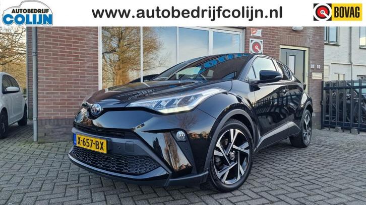 Toyota C-HR 1.8 Hyb. Style Ultimate, BSM, Stoelverwarming, Auto's, Toyota, Bedrijf, Te koop, C-HR, ABS, Achteruitrijcamera, Adaptive Cruise Control