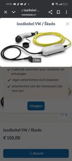 Thuislader golf 8 gte/ skoda, Ophalen of Verzenden, Zo goed als nieuw, Laadkabel