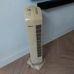 Airmate waaier/ torenventilator, Ophalen, Zo goed als nieuw, Torenventilator
