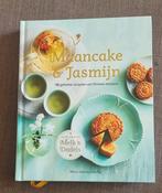Julie Ng - Maancake & Jasmijn - nieuw!, Azië en Oosters, Nieuw, Ophalen of Verzenden, Julie Ng; Maria Lam