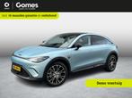 smart #3 Premium | Panoramadak | Beats Soundsystem | CyberSp, Automaat, Achterwielaandrijving, Blauw, 1600 kg