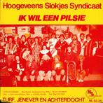 nl grammofoonplaten vinylsingles gezocht, Ophalen of Verzenden, Zo goed als nieuw