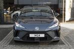 MG 4 Standard 51 kWh | WLTP 350KM | AFNEEMBARE TREKHAAK 13-P, Auto's, MG, Automaat, 1610 kg, Nieuw, Zilver of Grijs