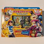 Pokémon Ash vs Team Rocket SEALED Japanese Exclusive Box smD, Ophalen of Verzenden, Zo goed als nieuw
