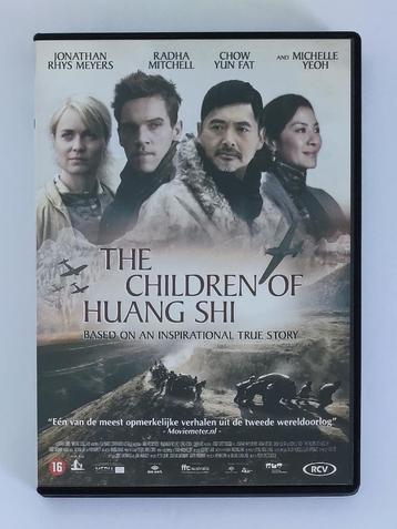 The Children of Huang Shi DVD beschikbaar voor biedingen