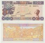 GUINEE 2012 100 francs #35b UNC, Postzegels en Munten, Bankbiljetten | Afrika, Guinee, Verzenden