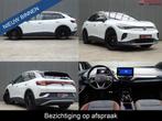 Volkswagen ID.4 First 77 kWh * DEALER ONDERH. * CARPLAY !, Automaat, Achterwielaandrijving, Origineel Nederlands, 420 min