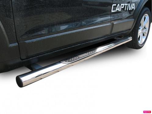Side bars voor de Opel Antara 2006 - heden NIEUW !!!!!!!!, Auto-onderdelen, Overige Auto-onderdelen, Opel, Nieuw, Ophalen of Verzenden