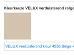 Nieuw Velux UK06 Verduisterend Gordijn, Ophalen, Nieuw, Beige