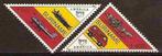 Suriname 823/4 postfris UPAEP 1994, Postzegels en Munten, Postzegels | Suriname, Ophalen of Verzenden, Postfris