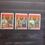 vd1003  Equatoriaal Guinea  Pasen 1975, Postzegels en Munten, Postzegels | Thematische zegels, Overige thema's, Verzenden, Gestempeld