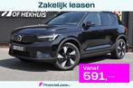 Volvo XC40 Extended Range 82 kWh Pure Electric | 252 PK, Auto's, Volvo, Automaat, Gebruikt, 82 kWh, 252 pk