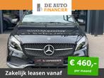 Mercedes-Benz A-Klasse 250 Sport 4MATIC Motorsp € 27.750,0, Auto's, Nieuw, Geïmporteerd, 5 stoelen, Emergency brake assist