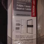 Kozijn Deur Hardhout binnen en buitendeur Elephant NIEUW, Ophalen, Nieuw