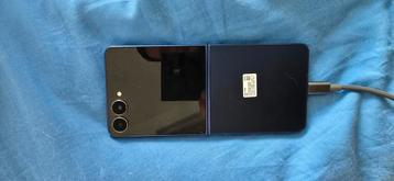 Te koop aangeboden Samsung Galaxy Z Flip 7 beschikbaar voor biedingen
