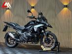 BMW R 1300 GS - Topkoffer - ALLE PAKKETTEN - NIEUWSTAAT, 2 cilinders, Bedrijf, Onbekend, Meer dan 35 kW
