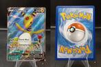 Ampharos V (VIV 171) - Near Mint, Hobby en Vrije tijd, Verzamelkaartspellen | Pokémon, Ophalen of Verzenden, Zo goed als nieuw