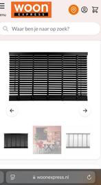 Jaloezie - zwart lindehout met lamelbreedte 50mm, Huis en Inrichting, Stoffering | Gordijnen en Lamellen, Ophalen of Verzenden