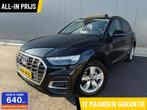 Audi Q5 50 TFSI e S edition, Automaat, Gebruikt, 4 cilinders, Zwart