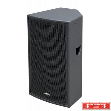 JB Systems Vibe 15 " disco box beschikbaar voor biedingen
