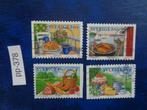 zweden - buiten eten 2008 (pp-378), Ophalen of Verzenden, Zweden, Gestempeld