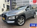 Hyundai Kona 1.0T Comfort * AIRCO * CAR PLAY * ACHTER CAMERA, Auto's, Hyundai, Voorwielaandrijving, Stof, Gebruikt, Euro 6