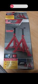 Auto krik, Ophalen, Nieuw, Hydraulisch, Garagekrik