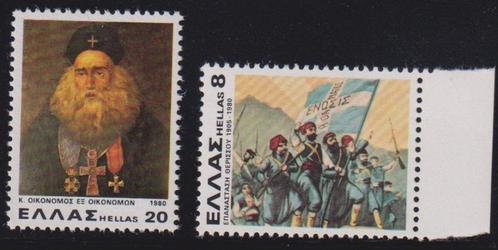 Griekenland 1980 Schilderijen, Postzegels en Munten, Postzegels | Thematische zegels, Postfris, Overige thema's, Ophalen of Verzenden