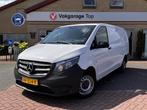 Mercedes-Benz Vito 111 CDI Lang | Koelwagen | NAP, Voorwielaandrijving, Euro 5, Stof, Gebruikt
