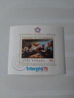 Roemenië 1976, kunst, Postzegels en Munten, Postzegels | Europa | Overig, Ophalen of Verzenden, Overige landen, Gestempeld