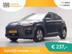 Hyundai Kona EV Premium 64 kWh [ Head-up displa € 13.945,0, Auto's, Hyundai, Nieuw, 204 pk, Te koop, 5 stoelen