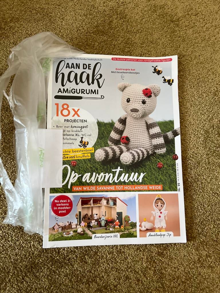 Aan de Haak Amigurumi magazine, Ophalen of Verzenden, Zo goed als nieuw, Haken, Patroon of Boek