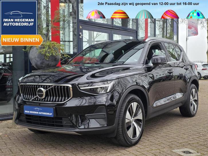 Volvo XC40 1.5 T5 Recharge Core Bright | Apple Carplay | Cli, Auto's, Volvo, Bedrijf, Te koop, XC40, ABS, Achteruitrijcamera, Adaptive Cruise Control