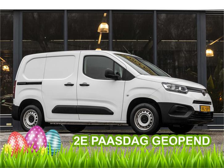 Toyota PROACE CITY 1.5 D-4D Comfort EX.BTW (bj 2021), Auto's, Bestelauto's, Bedrijf, Te koop, ABS, Airbags, Airconditioning, Alarm