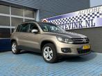 Volkswagen Tiguan 1.4 TSI CRUISE PDC V+A TREKHAAK, Voorwielaandrijving, Euro 5, Gebruikt, Zwart