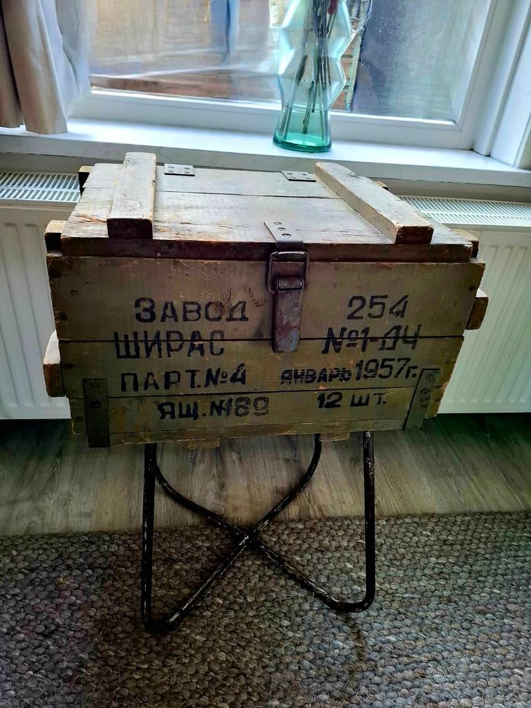 Unieke bijzettafel met extra opbergruimte, Huis en Inrichting, Tafels | Bijzettafels, Ophalen, Minder dan 55 cm, Gebruikt, Vintage