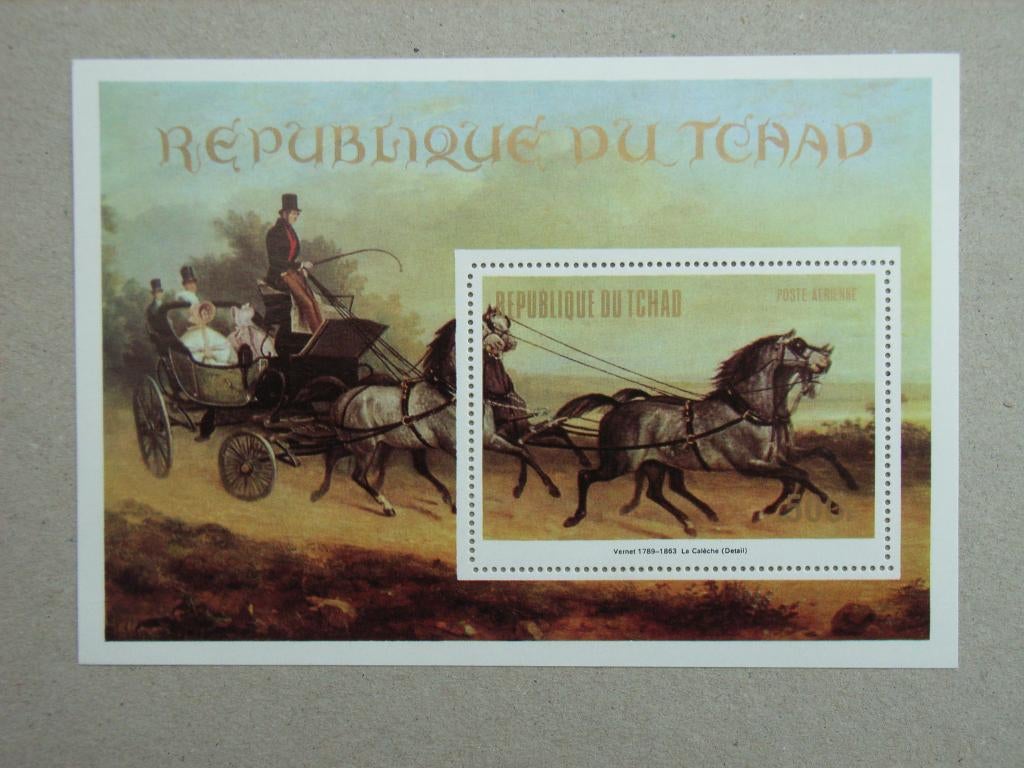 NB  Rep du Tsjaad Lv Blok pf, Ophalen of Verzenden, Postfris, Dier of Natuur