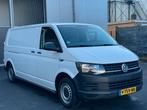 Volkswagen Transporter T6 2.0 TDI MARGE 114pk L2H1 Trekhaak, Euro 6, 4 cilinders, Electronic Stability Program (ESP), Volkswagen