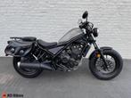 Honda CMX 500 Rebel, Motoren, Postbus 75100, 1117 ZR SCHIPHOL., Cco@honda-eu.com, HONDA, Chopper