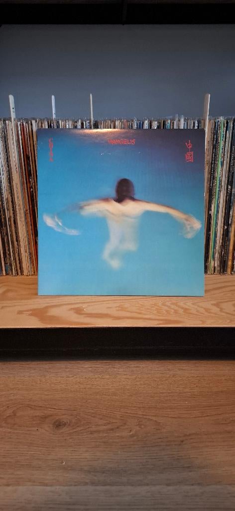 Lp Vangelis - China Vinyl Prog Rock Electronic, Ophalen of Verzenden, Zo goed als nieuw, 12 inch, Progressive