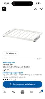 IKEA Komplement broekhanger uittrekbaar 75x58cm, Minder dan 50 cm, Ophalen of Verzenden, Zo goed als nieuw, Minder dan 25 cm