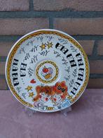 Blond Amsterdam bordje, Blond Amsterdam, Ophalen of Verzenden, Zo goed als nieuw, Bord(en)