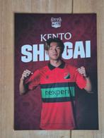 Nec kento, Verzenden, Overige binnenlandse clubs