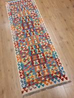 Prachtige handgeweven oosterse kelim loper 202x68, Info@SlatsAntiek.nl, Crème, Vof Slats Antiek, Kelim